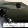 1994-1999_sportster_oil_tank_-_newer_version_pic2_by_carmacv.jpg
