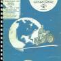 l002-pc-1957_edition_cover_99451-57_for_1952-1957.jpg