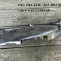 1963-1966_xlh_1963-1967_xlch_cam_cover_25200-63_by_motorcycle_dreams_pic3.jpg