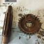 4_speed_countershaft_by_nhps.jpg