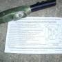 cometic_torque_sequence_instructions_by_johnk.jpg