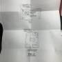 slobber_stoppers_instructions_pic2_by_salmanmr.jpg